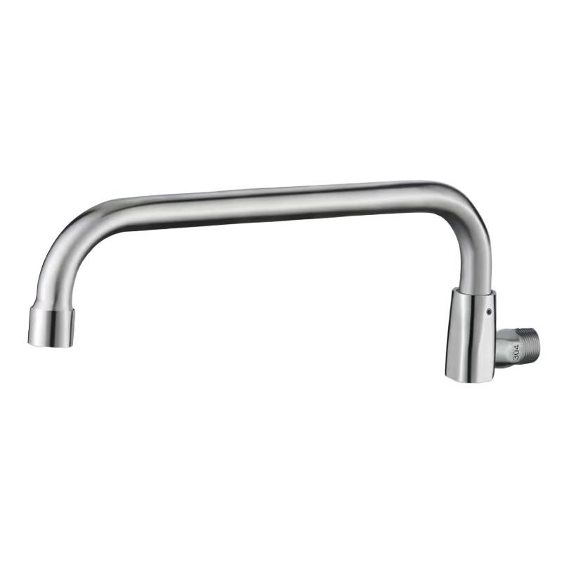 Jingdi Gongpin 304 Stainless Steel Swivel Kitchen Faucet