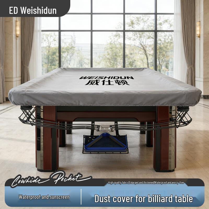 Weishidun Half Billiard Table Dust Cover