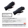 Prox Titanium Glove, 3-Cut, PX97133K, Black, Free Size