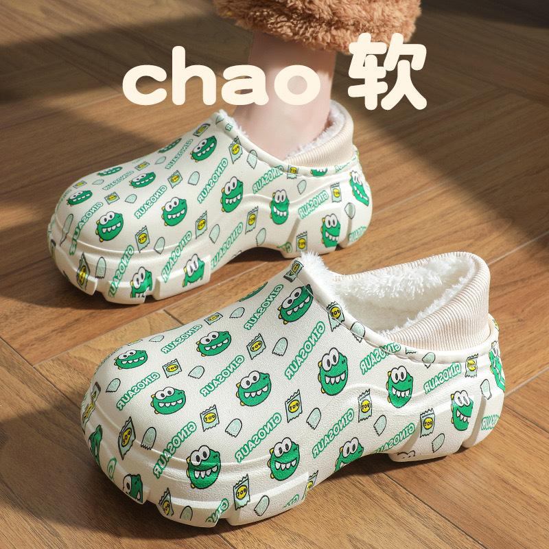 New Cotton Slippers Women's Autumn and Winter Bags and Home Indoor Household Thick-soled Warm Home Non-slip Fluffy Cotton Shoes Women