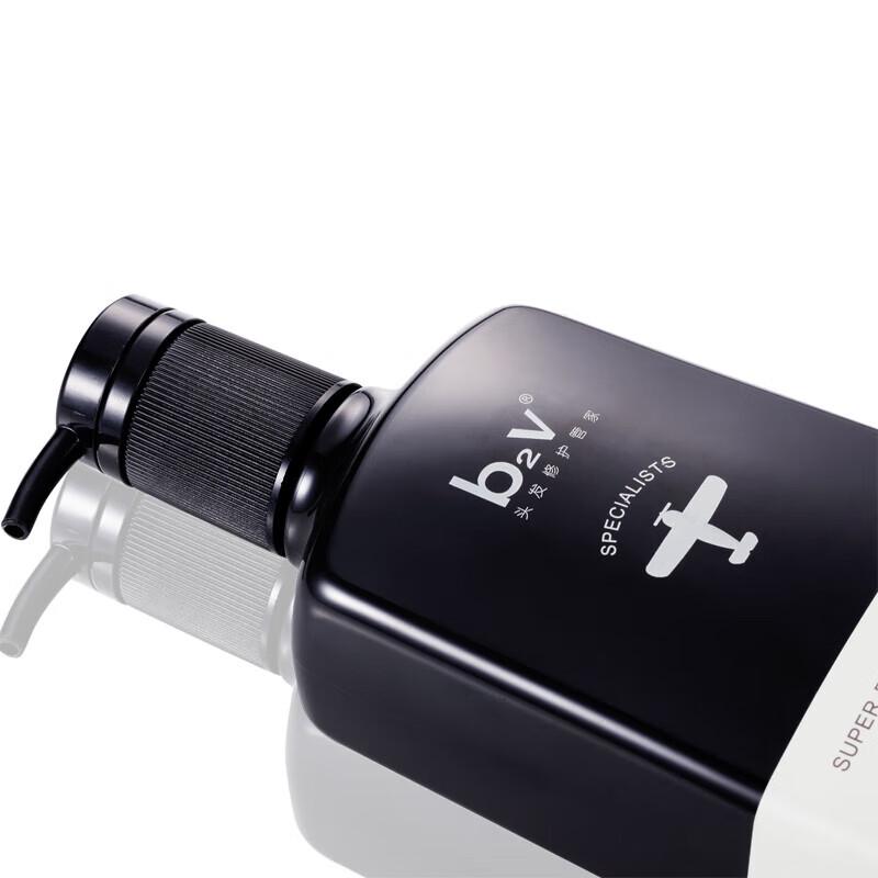 b2v Ink Algae Silky Repair Shampoo 520ml