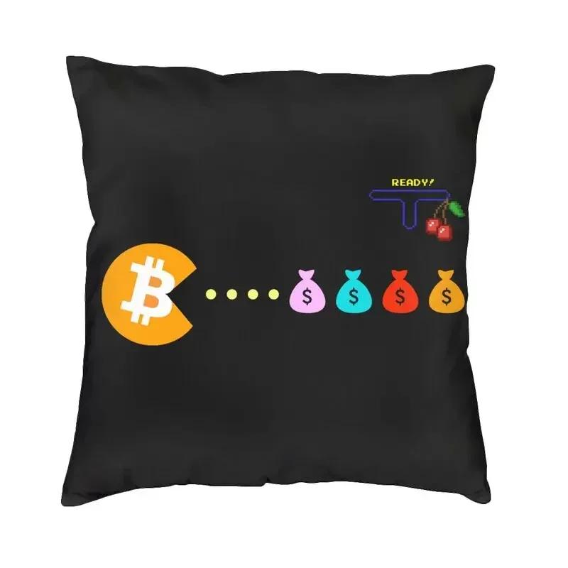 Decorative Cryptocurrency Blockchain Miner Nordic Cushion Cover Square Pillow  Bitcoin