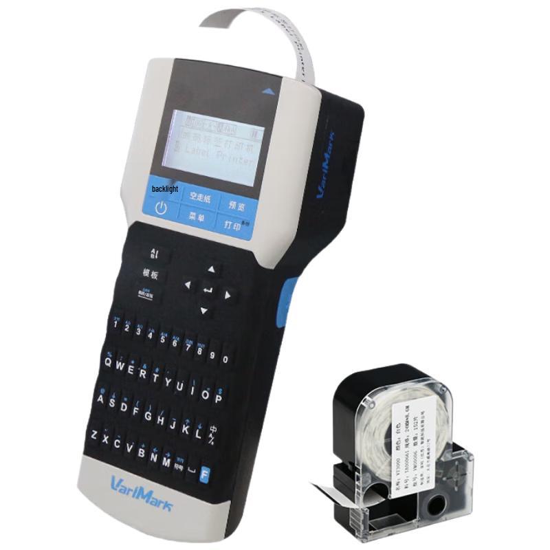 VariMark VT2010 Portable Thermal Transfer Label Printer