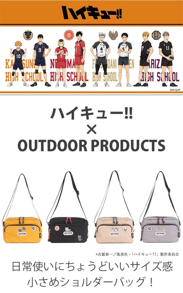 [Outdoor Products] Haikyuu Collaboration Shoulder Bag ODHQ03 [10] Nekoma High School (Black)
