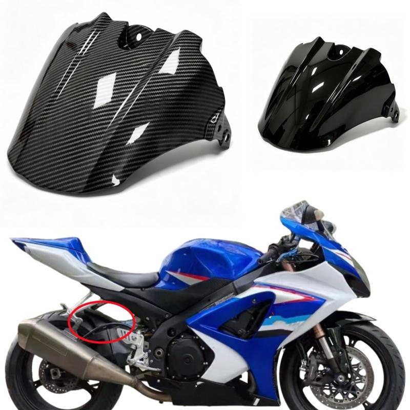 For Suzuki GSXR1000 K5 K7 2005 2006 2007 2008 Motorcycle Rear Fender Mudguard Fairing Rear Wheel Hugger Fender