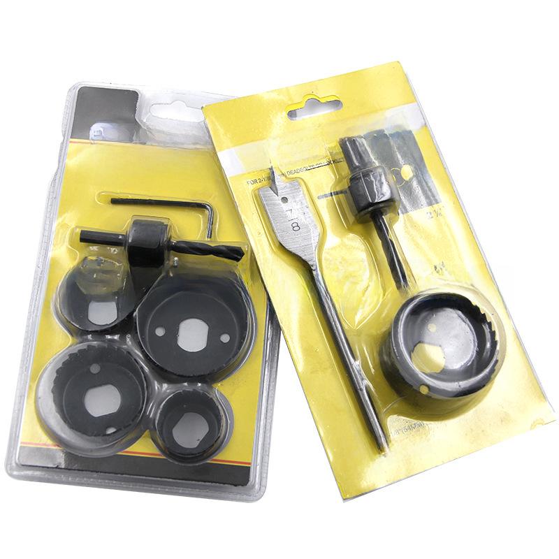 18-Piece Plastic Box Hole Saw Set: 19mm-64mm Woodworking & Gypsum Ceiling Drill Bits
