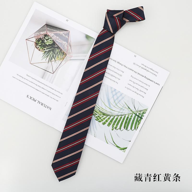 

Jk Female College Wind Blue Small Tie Lazy Japanese Plaid Uniform Shirt Student Ins Men S And Women S Tide Short Bow Tie