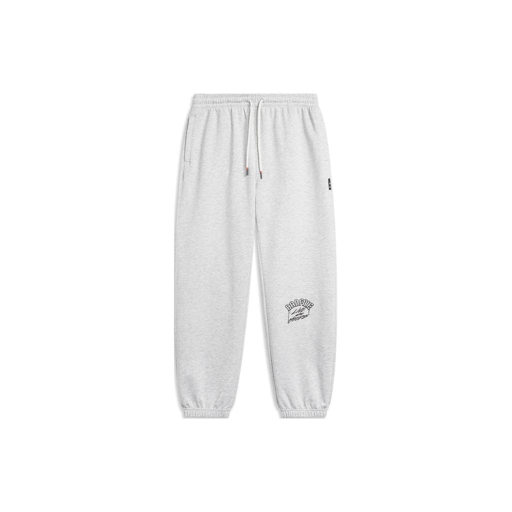 Li Ning Basketball Series Letter Print Cuffed Ice Feel Knitted Sports Pants Men Bottoms Flower-Gray Deep-Antarctic-Gray AKLU471-5