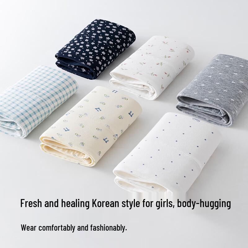 Urban Beauty Ladies' Pure Cotton Antibacterial Boxer Briefs