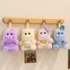 Stuffed Animal Hippos Plush Keychain PP Cotton Purple Hippos Plush Toy  Backpack Decoration