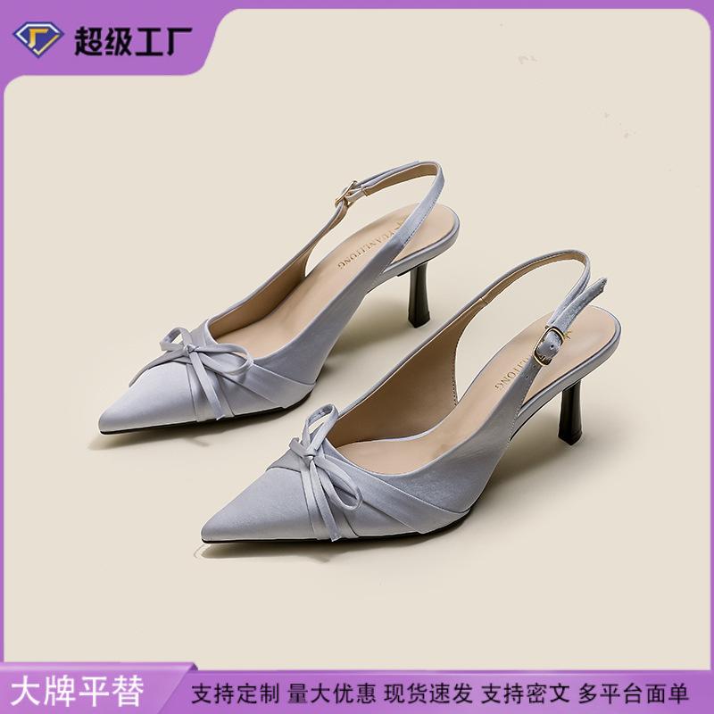 Grape mother summer new empty single shoes women's fashion French high heels women's high sense of not tired feet leather women's shoes