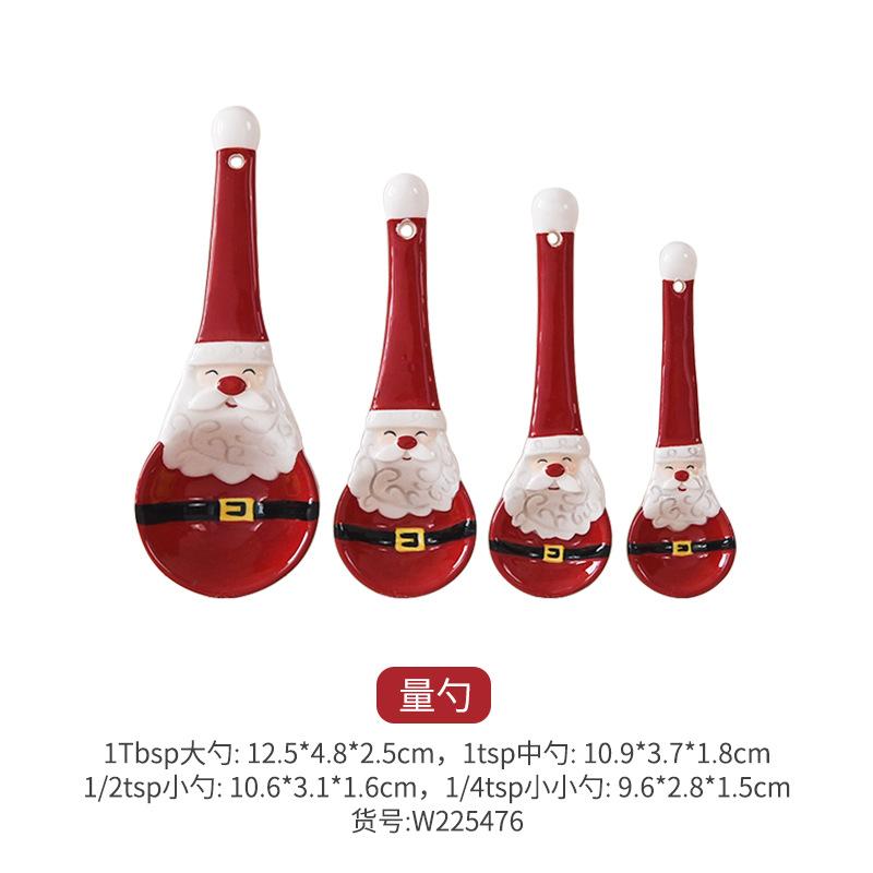 Nordic Christmas Tableware Set, Santa Embossed Ceramic Plates Bowls, Stitched Sealing Canister Collection