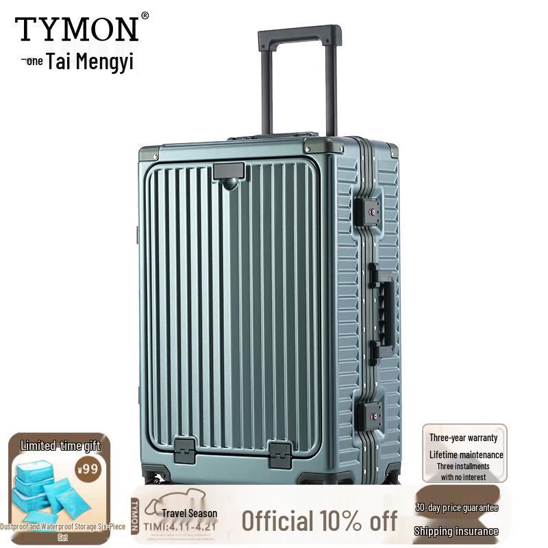 Tymon Multi-functional Aluminum Frame Trolley Luggage 24 Inch