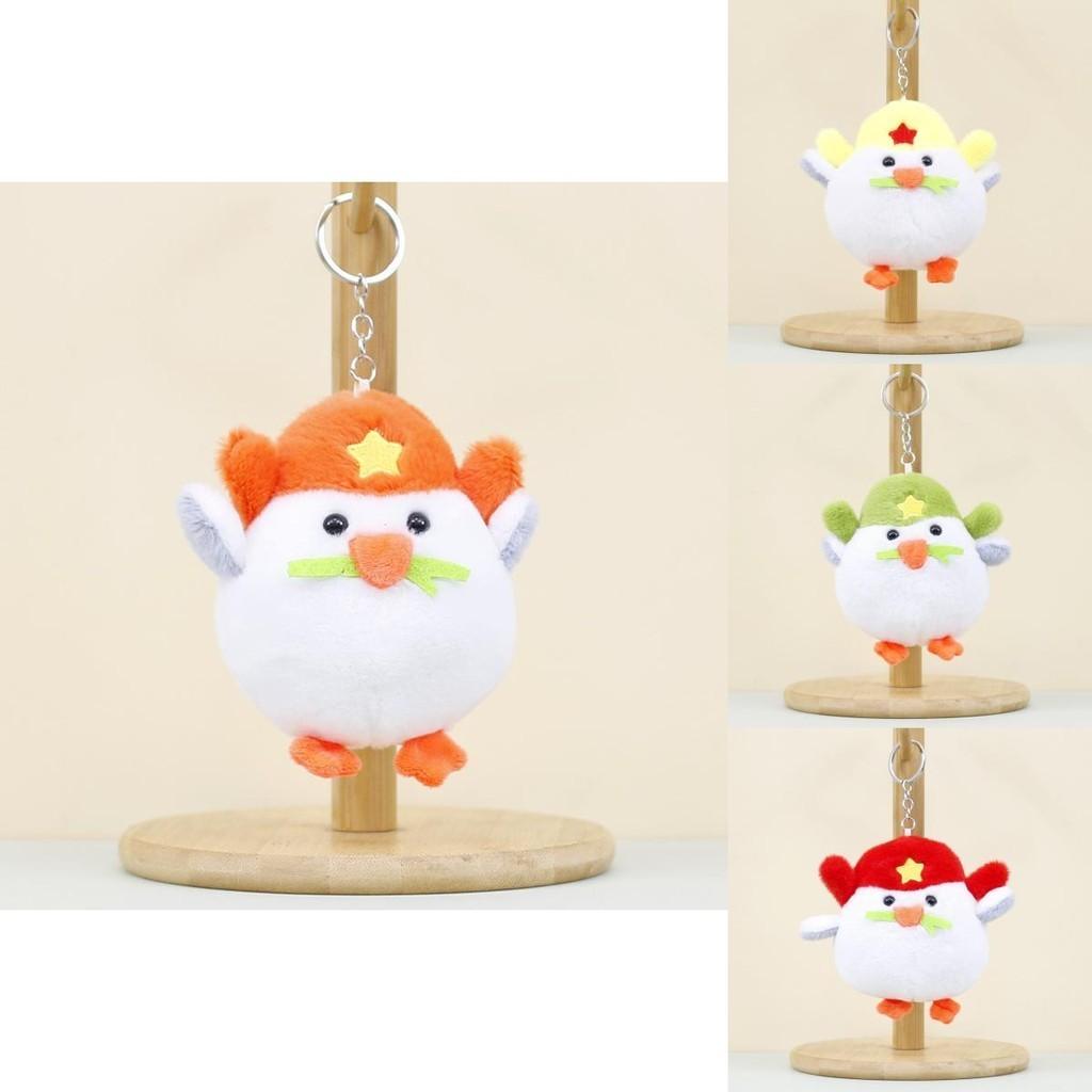 Adorable Plush Chick Keychain With Soft Pp Cotton Filling Perfect Bag Charm