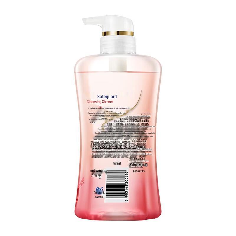 Safeguard Revitalizing Red Pomegranate Shower Gel, 3x540ml Value Pack