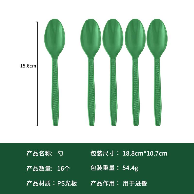 

Spot Jungle Animal Theme Set Tissue Paper Cup Paper Plate Tablecloth Party Disposable Decorations Jungle Animal Spoon 16pcs