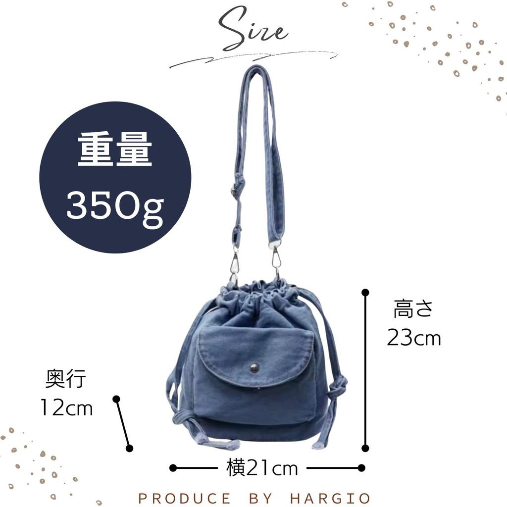 Harujio Trekkoord Denim Schoudertas, Unisex, Kleine Mini Trekkoord Pochette, Schouder- of Crossbodytas, Lichtgewicht, Stijlvol, Eenvoudig, Casual, Effen