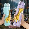 1PC Cartoon Giraffe 750ml Color Plastic Sports Water Bottle Leakproof Flip Straw Lid Suitable for Sports Office Home Use
