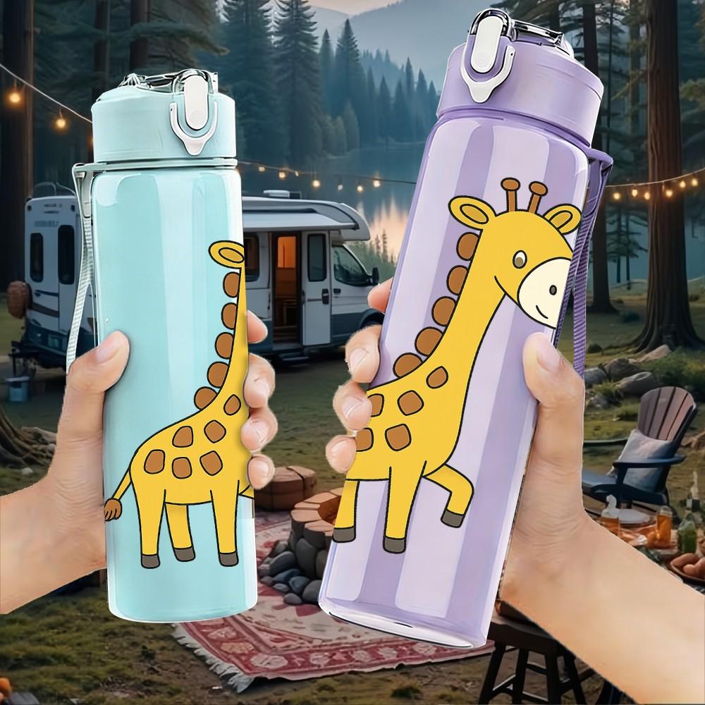 1PC Cartoon Giraffe 750ml Color Plastic Sports Water Bottle Leakproof Flip Straw Lid Suitable for Sports Office Home Use