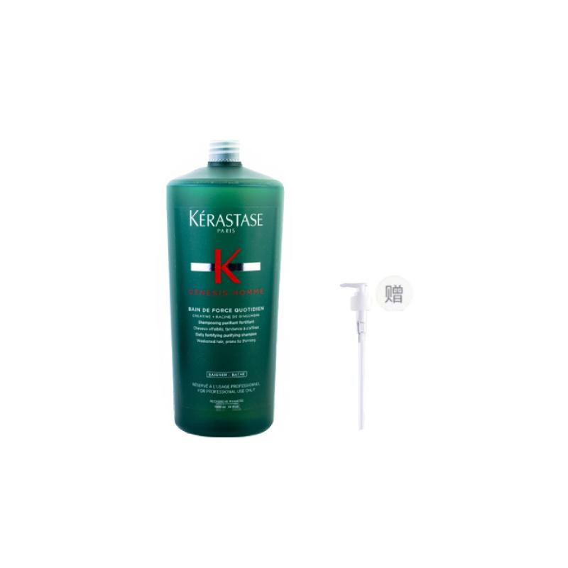 Шампунь Kerastase Vitality с имбирем, питающий и восстанавливающий, 1000 мл (с головкой-насосом) коричневый