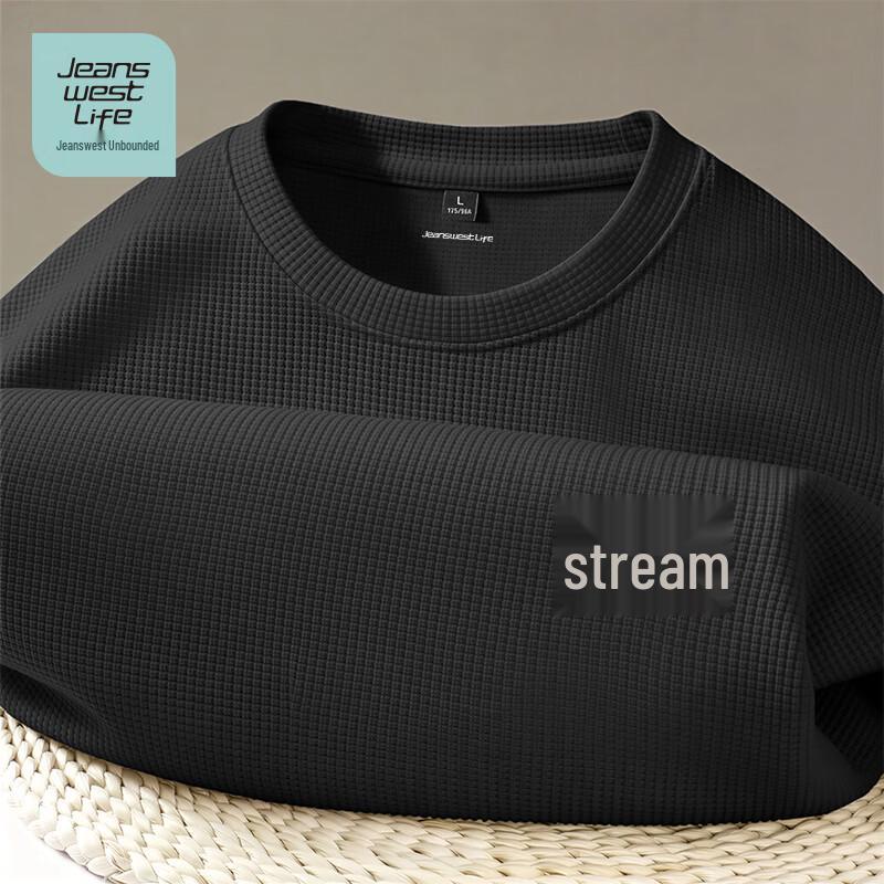 T-shirt a maniche corte in maglia waffle da uomo JEANSWEST LIFE