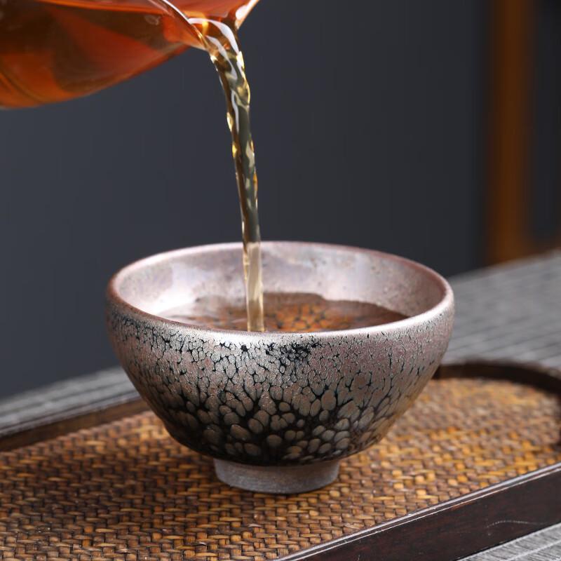 MULTIPOTENT Jianzhan Ceramic Tea Cup