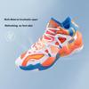 Li Ning Air Strike 6 Cloud Anti-Slip Shock Absorption Wear-Resistant Lightweight Rebound Mid-Top Basketball Shoes Kids Basketball Shoes YKBR036-41