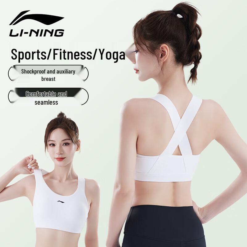 

Li-Ning Women s High-Support Sports Bra L