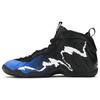 Nike Little Posite One Grade School '1996 All-Star Game' (Unisex) Black / White / Game Royal Kids' Basketball Shoes 644791 013
