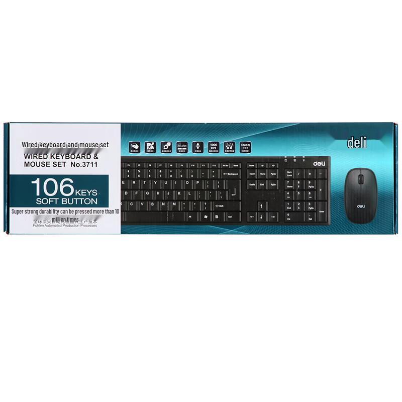Deli 3711 Wired Keyboard and Mouse Combo
