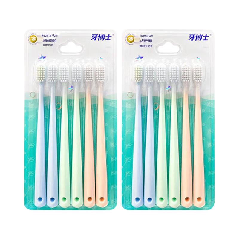 Dr. Denti Illusion Sea Gentle Gum Care Toothbrush - 12 Pack