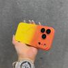 Für iPhone 17 Air Luxus Magsafe Kabelloses Laden Farbverlauf Hautgefühl Handyhülle Für iPhone 17 16 15 14 13 12 11 Pro Max Plus Hülle