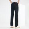 Men's Slim Straight Stretch Black Jeans