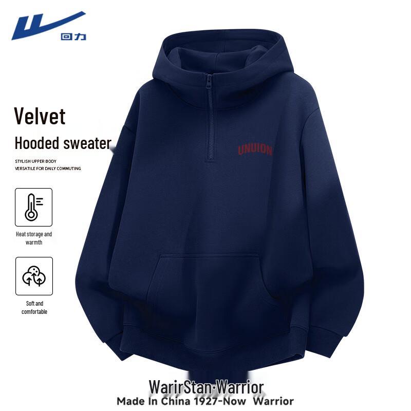 Warrior Men s Winter Plush Half-Zip Hooded Pullover L