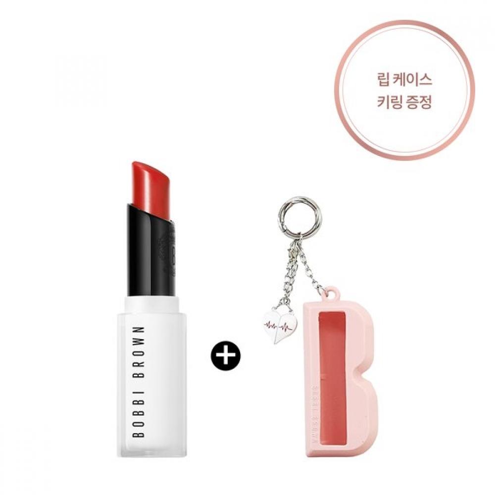 Bobbi Brown Extra Lip Tinted Balm  + Lip Case Keyring Gift bear pink