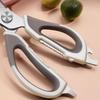 Detachable Kitchen Shear Ergonomic Handles with Protective Cover Chicken Bone Shears Stainless Steel Kitchen Scissor Nut5