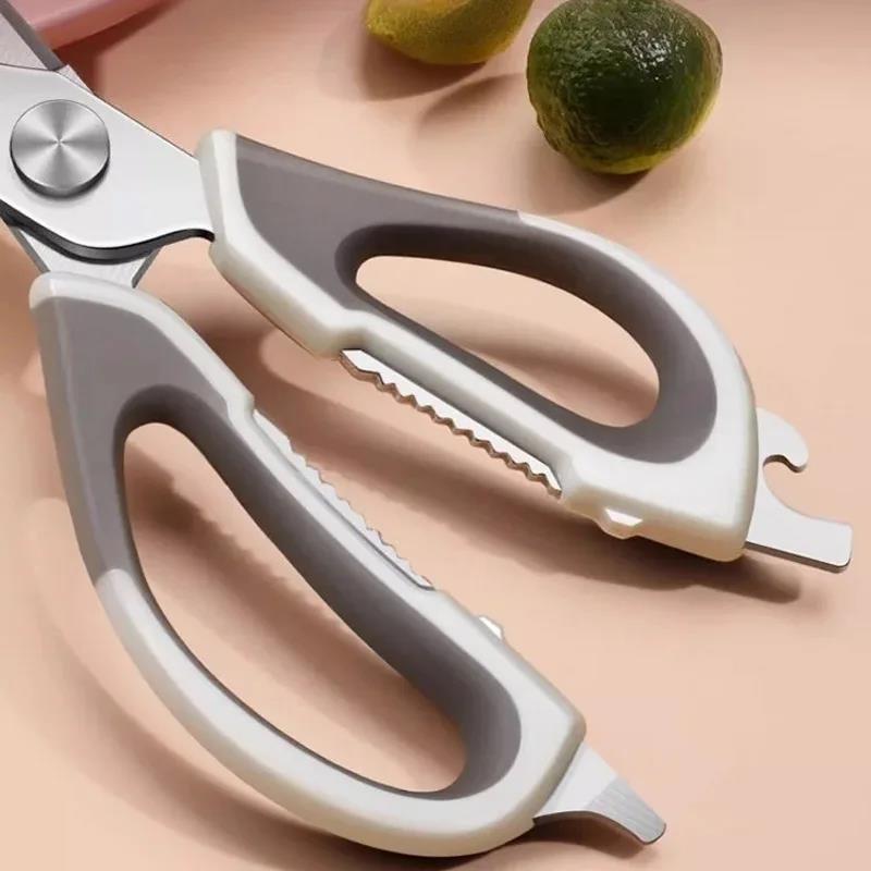 Detachable Kitchen Shear Ergonomic Handles with Protective Cover Chicken Bone Shears Stainless Steel Kitchen Scissor Nut5