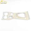 Koleos Gear Shift Lever & Center Console Decoration Frame with Electroplated Cup Holder and Sequins.