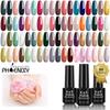PHOENIXY Nail Gel Polish 5ml Soak off UV LED Color Nail Art Hybrid Lak Liner Gel Manikúra Art Semipermanentní třpytivý gel s lesklými barvami