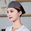 Adjustable Waiter Work Beret for Men & Women – Custom Logo Printing, Ideal for Baking & Catering