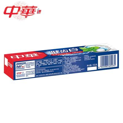 Zhonghua Healthy White Fresh Mint Toothpaste