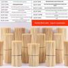 UOSO BBQ Bamboo Skewers
