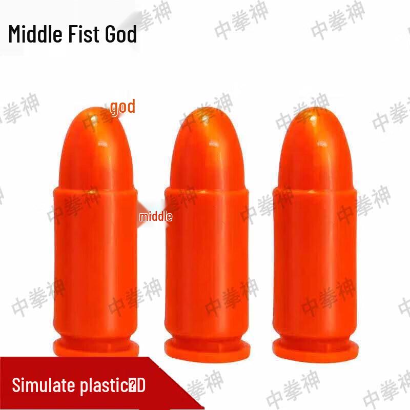Training Simulation Plastic Ammunition