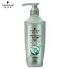 Schwarzkopf Hydra-Balance Hair Conditioner 600ml