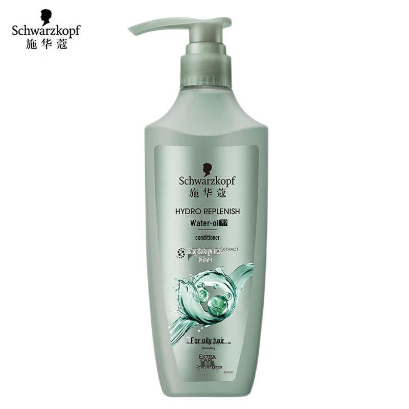 Schwarzkopf Hydra-Balance Hair Conditioner 600ml