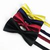 Men's Solid Color Double Layer Bow Tie - Poly Silk, Korean & British Style, Red/Black, Wedding & Best Man Accessory.