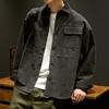 Men's Trendy Long Sleeve Shirt Jacket - Loose Fit, Plus Size, Japanese Style Workwear for Spring and Autumn