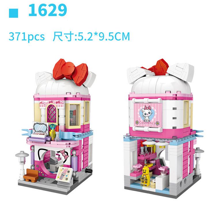 

City Street View Small Block Cat Cosmetics Shop Little Bear Store Japanese Restaurant Shopping Mall Construction Blocks Toys For Present