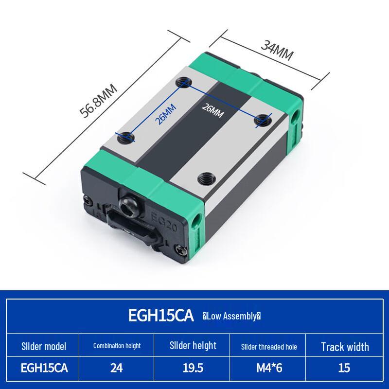 Hengdunda Precision Linear Guide Rail Sliders & Spares