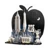Lego Architecture Νέα Υόρκη – Το Μεγάλο Μήλο
